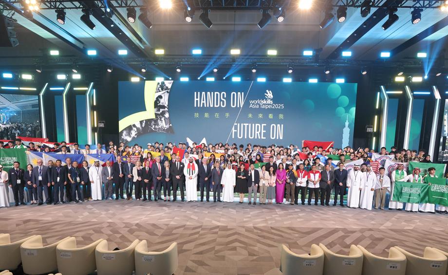 WorldSkills Asia Taipei 2025