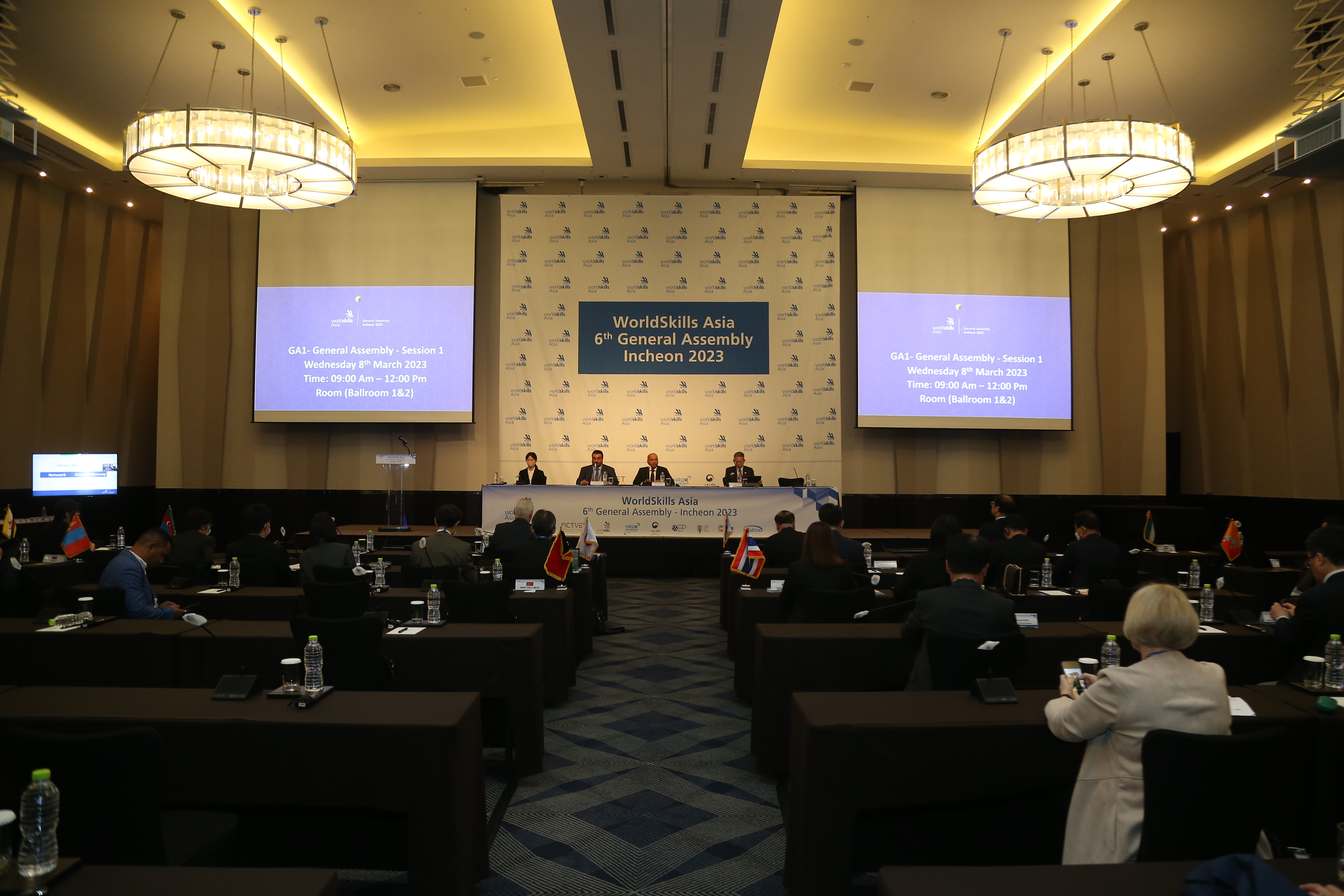 WorldSkills Asia 6th General Assembly Incheon 2023